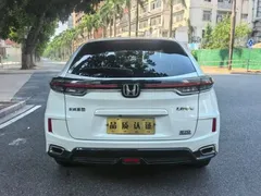 2020 Honda UR-V 370TURBO 2WD Premium, белый — фото 8