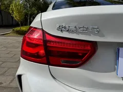 2022 BMW 1 Series 120i M Sport, белый — фото 8