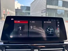 2022 BMW 1 Series 120i M Sport, белый — фото 34