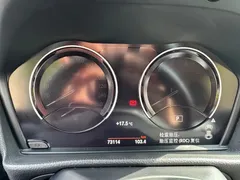 2022 BMW 1 Series 120i M Sport, белый — фото 35