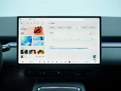2026 Xpeng P7+ EV 615 Max Flagship — фото 13