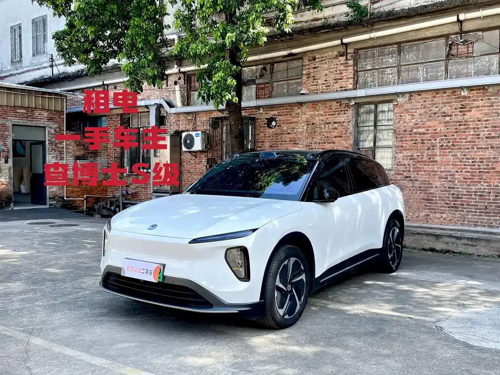 2024 Nio ES6 75kWh