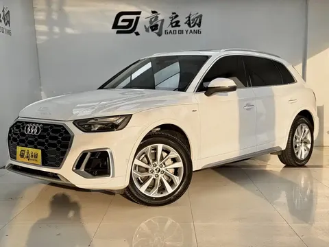 2022 Audi Q5L 40T Luxury Dynamic