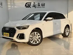 2022 Audi Q5L 40T Luxury Dynamic, белый — фото 1
