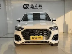 2022 Audi Q5L 40T Luxury Dynamic, белый — фото 2