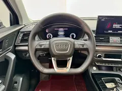 2022 Audi Q5L 40T Luxury Dynamic, белый — фото 16
