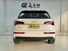 2022 Audi Q5L 40T Luxury Dynamic, белый — фото 26
