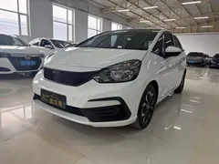 2021 Honda Fit 1.5L CVT, белый — фото 1
