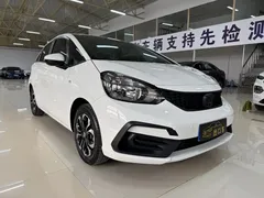 2021 Honda Fit 1.5L CVT, белый — фото 3