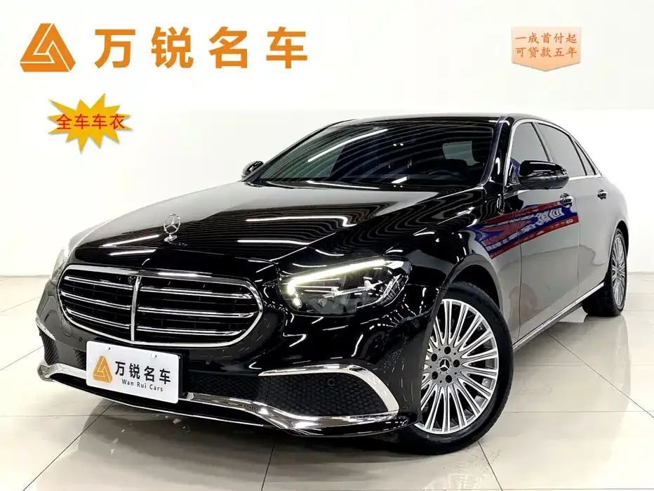 2023 Mercedes-Benz E-Class E 300 L Fashion