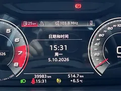 2022 Audi Q3 35 TFSI Fashion Dynamic, белый — фото 18