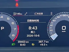 2022 Audi Q3 35 TFSI Sport, белый — фото 18