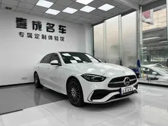 2023 Mercedes-Benz C-Class C 260 L Sport, белый — фото 3