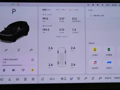 2025 Li Auto L9 Pro Smart Refresh, чёрный — фото 13