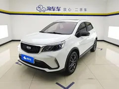 2021 Geely Vision X3 1.5L CVT Premium, белый — фото 1