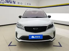 2021 Geely Vision X3 1.5L CVT Premium, белый — фото 2