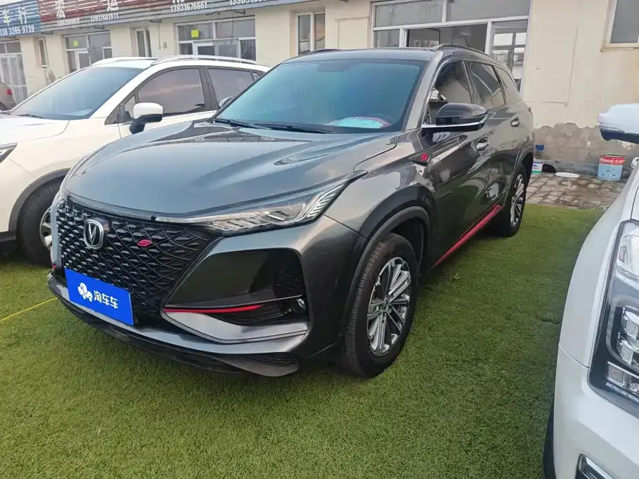 2021 Changan CS75 PLUS 1.5T AT Luxury
