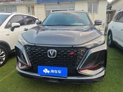 2021 Changan CS75 PLUS 1.5T AT Luxury — фото 2