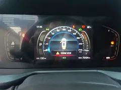 2021 Changan CS75 PLUS 1.5T AT Luxury — фото 14