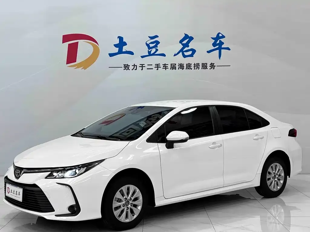 2023 Toyota Corolla 1.2T Pioneer