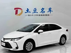 2023 Toyota Corolla 1.2T Pioneer, белый — фото 1