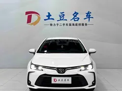 2023 Toyota Corolla 1.2T Pioneer, белый — фото 2