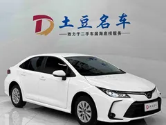 2023 Toyota Corolla 1.2T Pioneer, белый — фото 3
