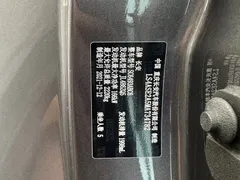 2021 Changan UNI-K 2.0T Excellence — фото 20