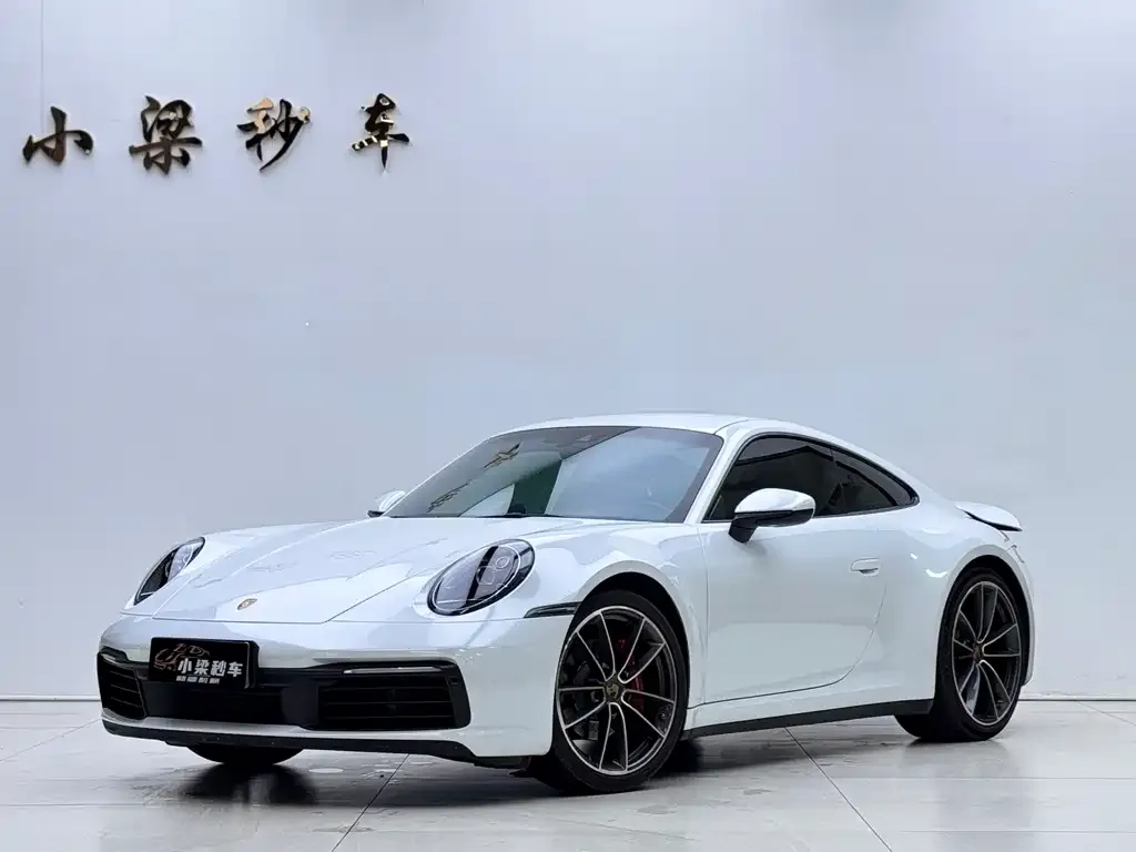 2020 Porsche 911 Carrera 3.0T