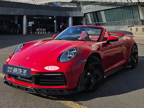 2023 Porsche 911 Carrera Cabriolet 3.0T
