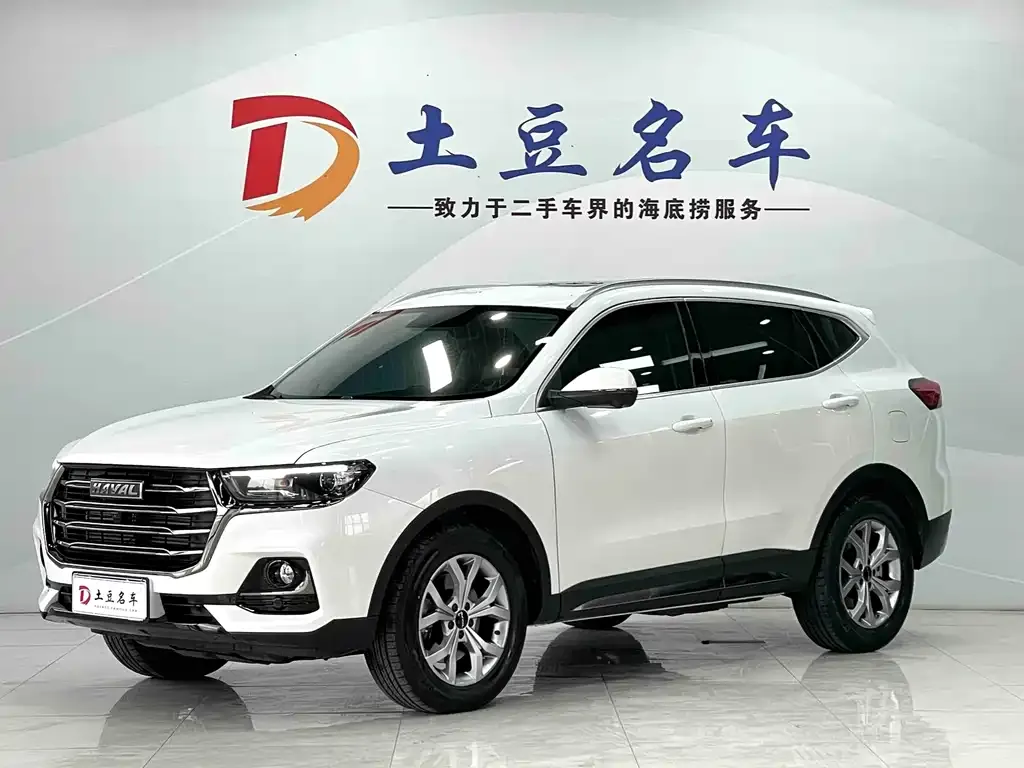 2021 Haval H6 1.5T AT Champion