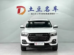 2021 Haval H6 1.5T AT Champion, белый — фото 2