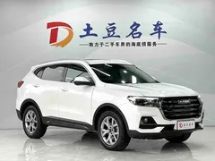 2021 Haval H6 1.5T AT Champion, белый — фото 3