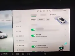2023 Xpeng P7 P7i 702 Pro — фото 19