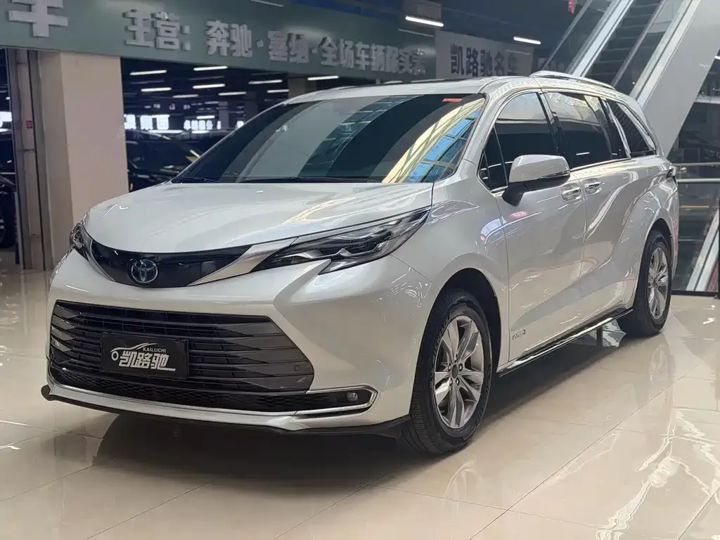 2021 Toyota Sienna 2.5L Hybrid Ultimate