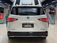 2021 Toyota Sienna 2.5L Hybrid Ultimate, белый — фото 17