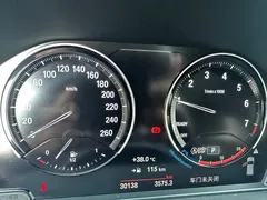 2021 BMW X2, белый — фото 13
