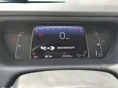 2022 Honda Fit 1.5L CVT Sunroof, белый — фото 14