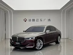 2021 BMW 7 Series M760Li xDrive V12 Special Edition — фото 1