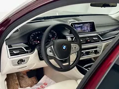 2021 BMW 7 Series M760Li xDrive V12 Special Edition — фото 6