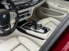 2021 BMW 7 Series M760Li xDrive V12 Special Edition — фото 7