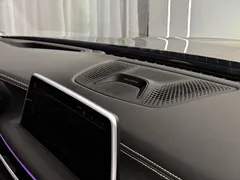 2021 BMW 7 Series M760Li xDrive V12 Special Edition — фото 10