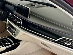 2021 BMW 7 Series M760Li xDrive V12 Special Edition — фото 11
