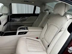 2021 BMW 7 Series M760Li xDrive V12 Special Edition — фото 17
