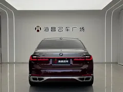 2021 BMW 7 Series M760Li xDrive V12 Special Edition — фото 21