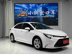 2022 Toyota Levin TNGA 1.5L CVT, белый — фото 2