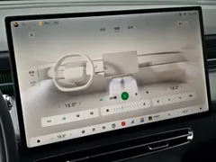 2026 Xpeng G6 625 Max Flagship — фото 12