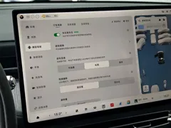 2026 Xpeng G6 625 Max Flagship — фото 18