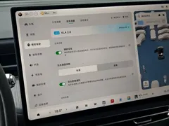 2026 Xpeng G6 625 Max Flagship — фото 19