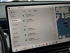 2026 Xpeng G6 625 Max Flagship — фото 21
